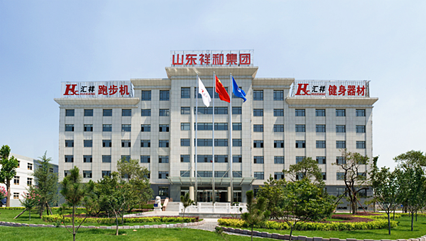 安博app官网下载（中国）有限公司微电机公司参加上海21所电机技术培训班