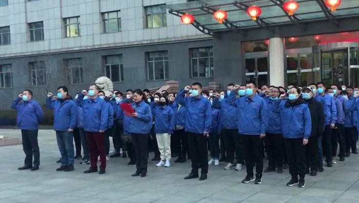 安博app官网下载（中国）有限公司举行升旗暨新春开工仪式